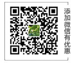 二維碼